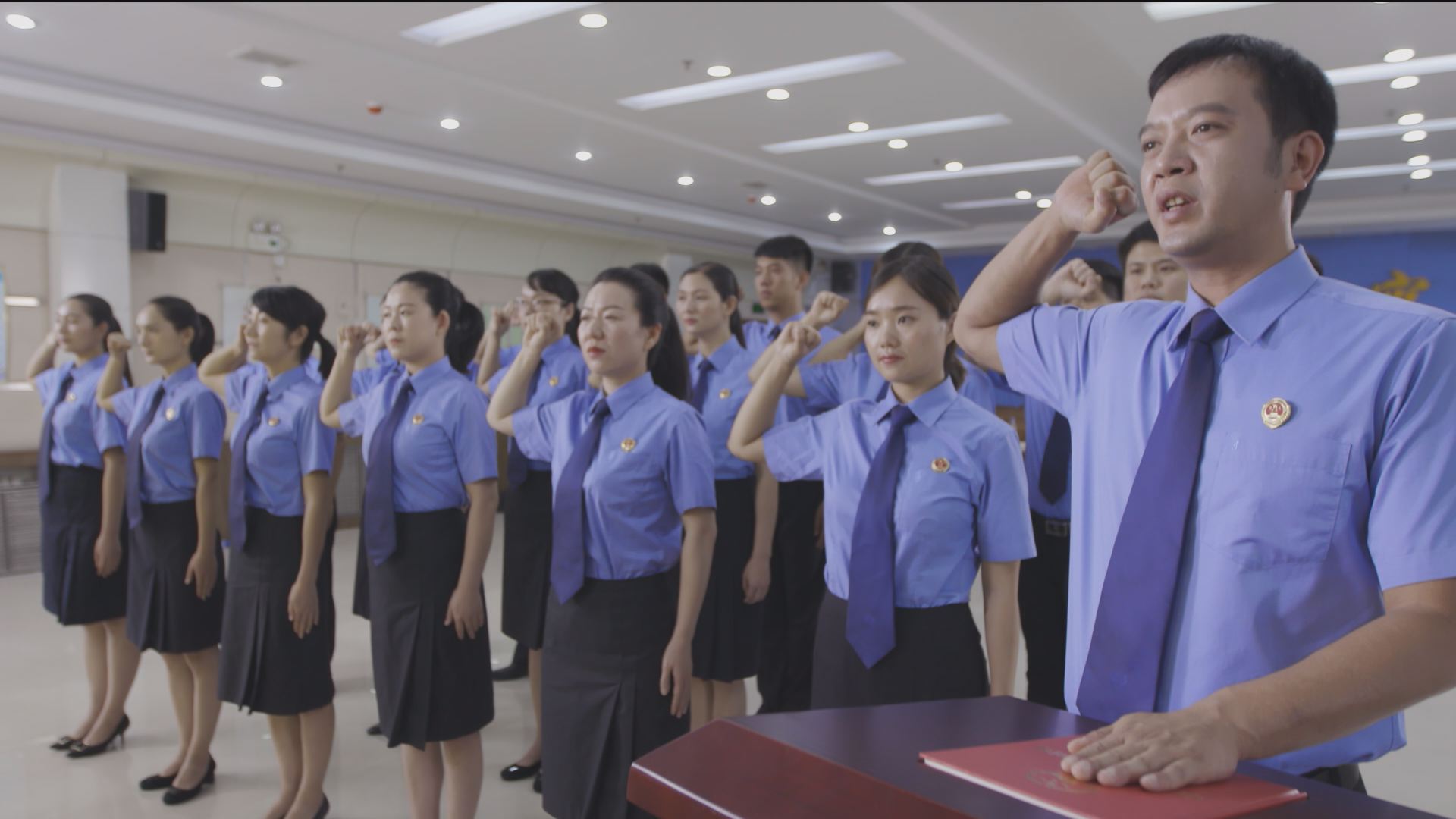 《憲法》