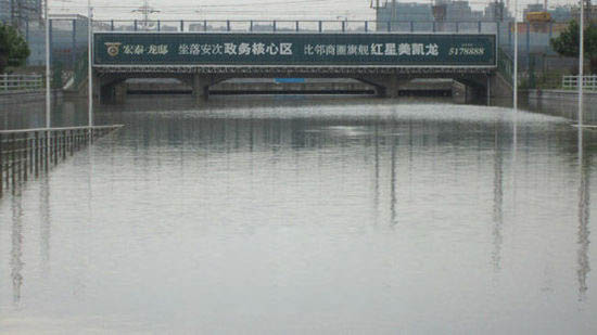 �����͛]�����_·�ص������L(zh��ng)�ǾW(w��ng)