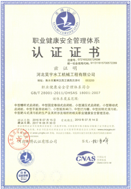 �I(y��)������ȫ�����wϵ